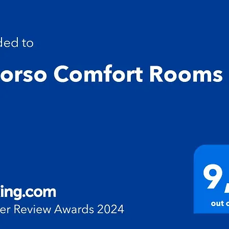 Il Corso Comfort Bed & Breakfast 2*